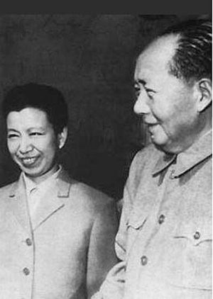 每天学英语中英文对照《毛主席语录》59