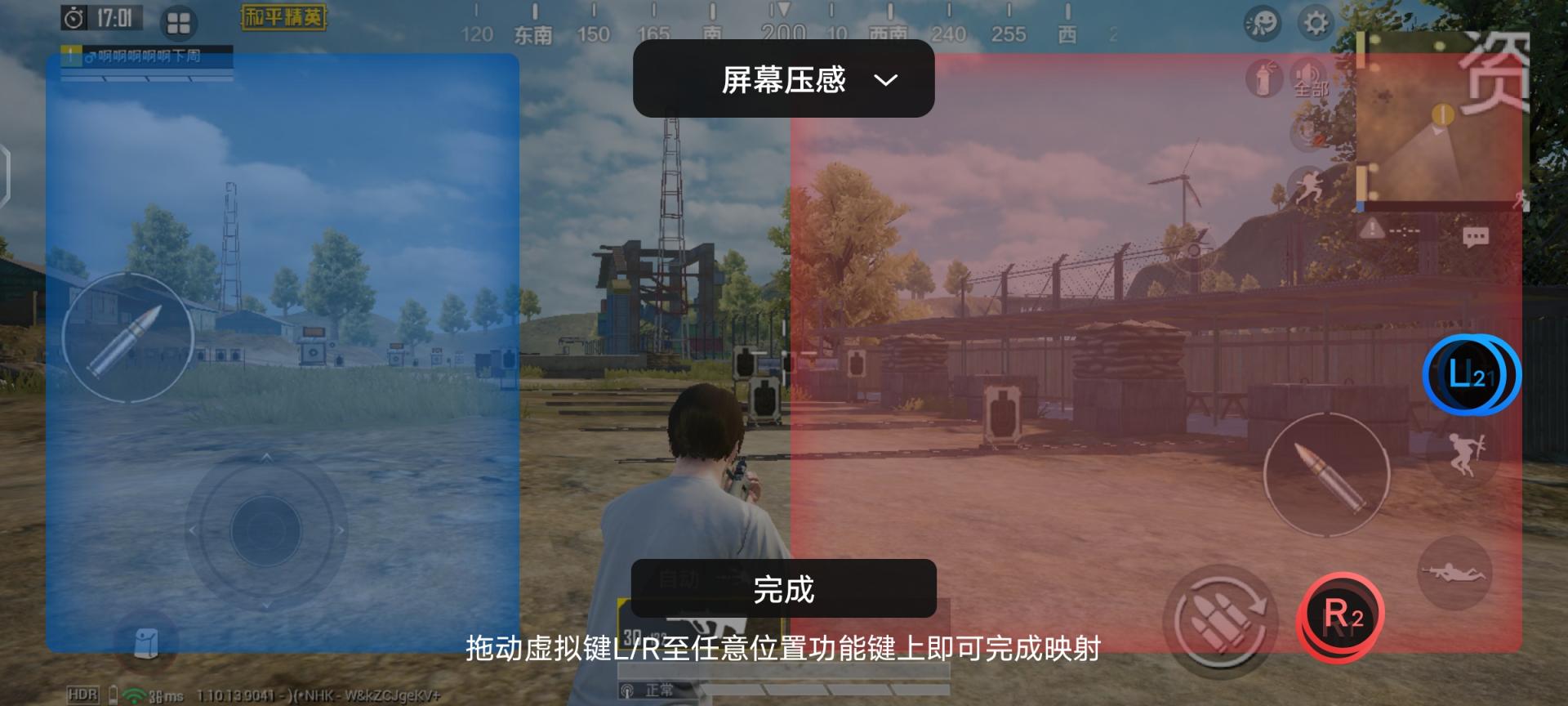 iqoo7拍照怎么样,iqoo7拍照最好吗