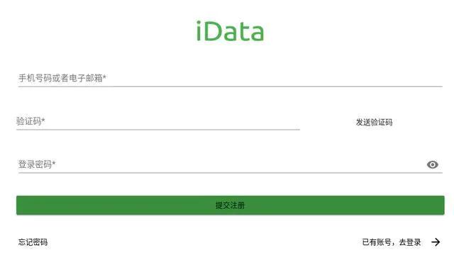 如何下载知网论文免费,免费下载知网论文方法