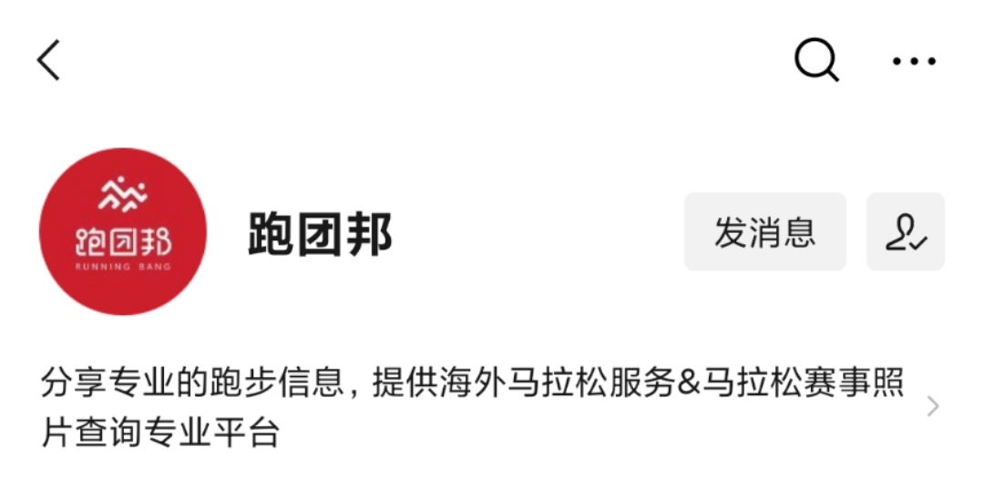 武磊149秒破门视频国足,武磊读秒绝杀董路