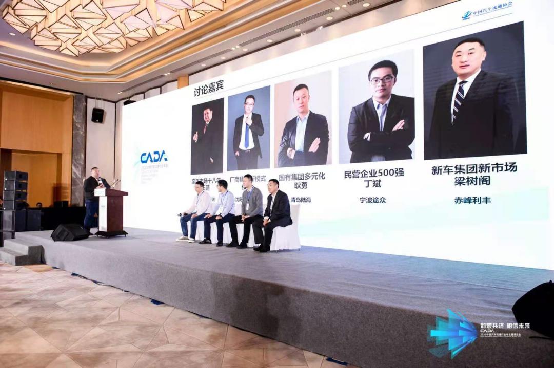 二手车市场怎么越来越低迷,二手车市场难言之隐