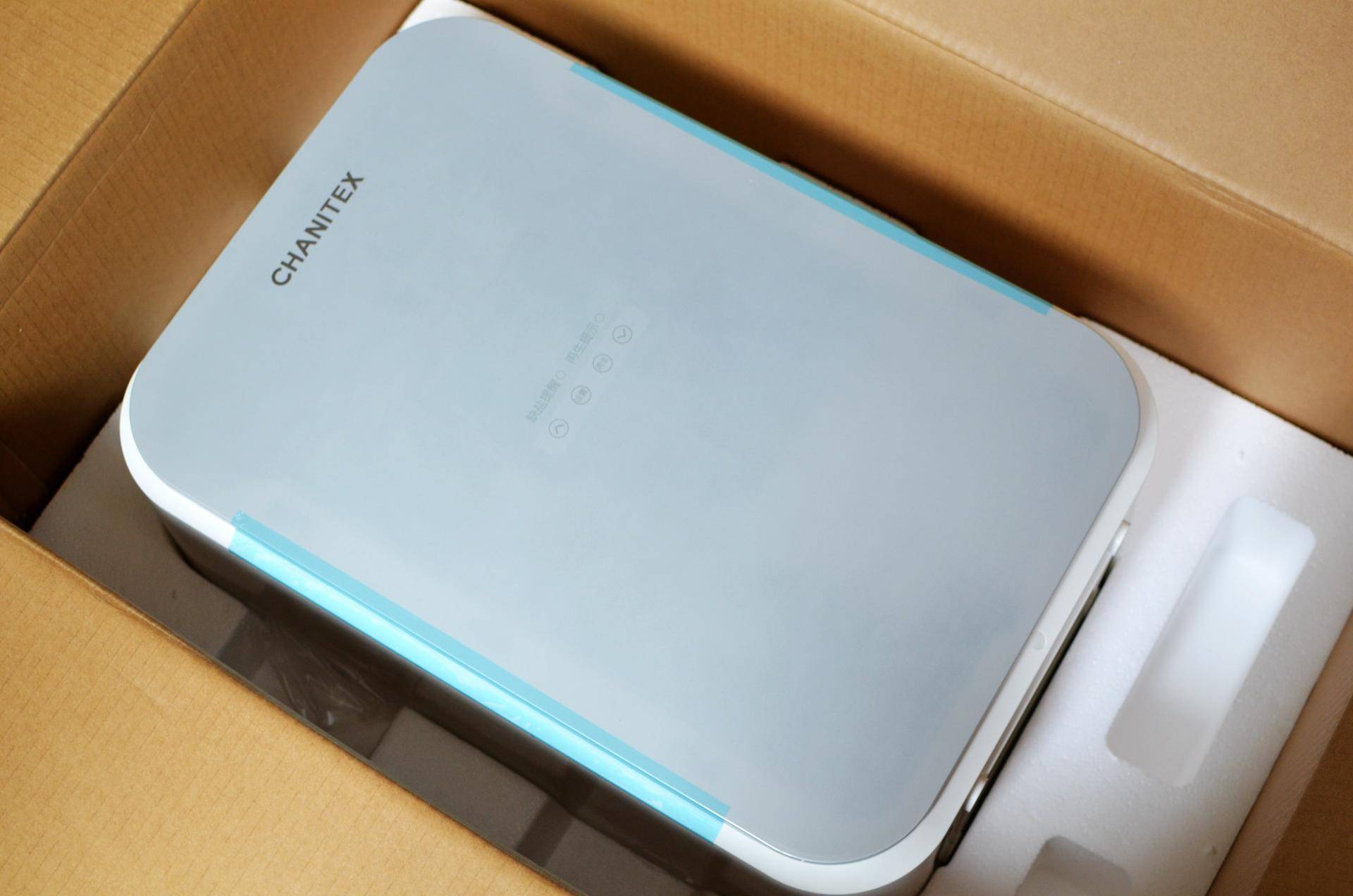 米家软水机,接入米家的智能软水机