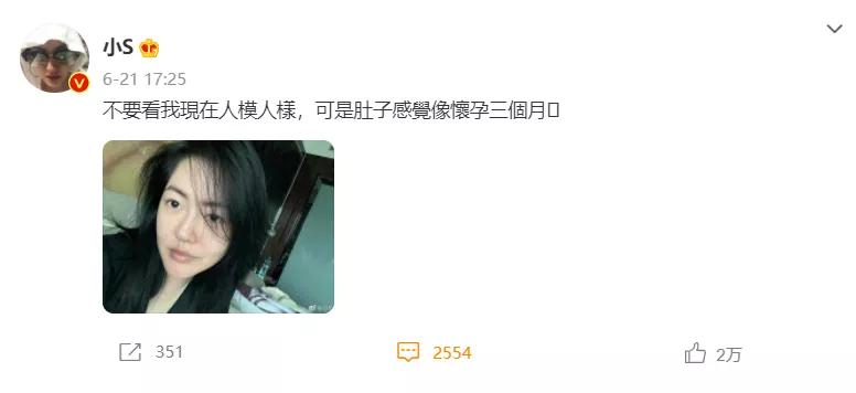 为生儿子5年连剖4胎,为生儿子7次怀孕4次流产