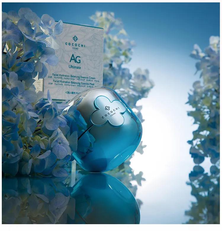 cocochi抗糖面膜ag小金罐,日本cocochiag抗糖面膜蓝色款