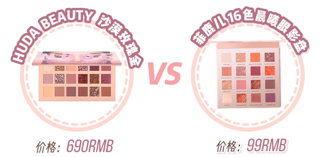 护肤品假货背后的真相,现在很多护肤品都是假货怎么办