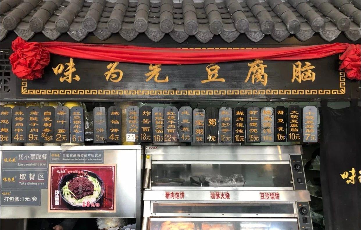 海边海鲜烧烤青岛,啤酒烧烤推荐城市