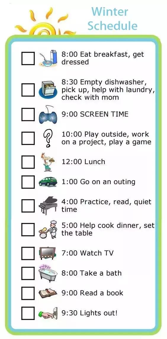 不要让孩子暑假虚度,儿童寒假计划表模板