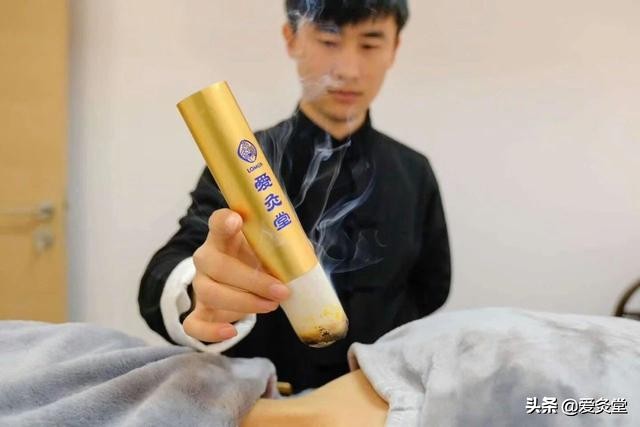 艾灸发痒？真相惊人