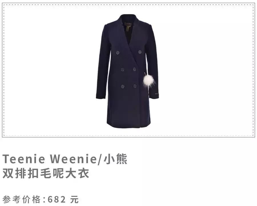 双十一值得入手的牌子,双十一值得买的大牌