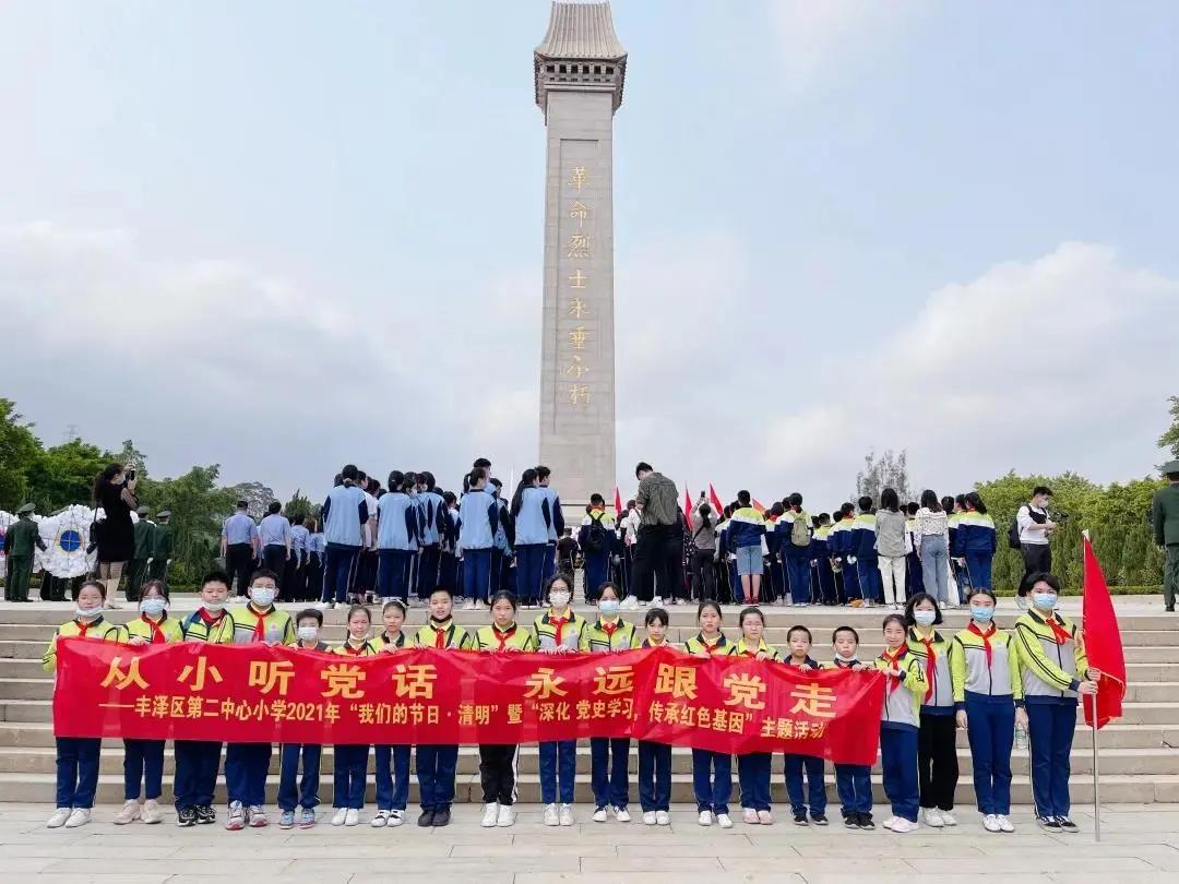 乐、和、创！丰泽这所小学打造少年宫育人新模式，让爱陪伴孩子成长