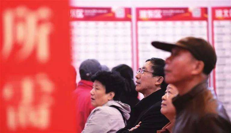 北京下半年二手房会涨还是降,北京二手房挂牌量破10万