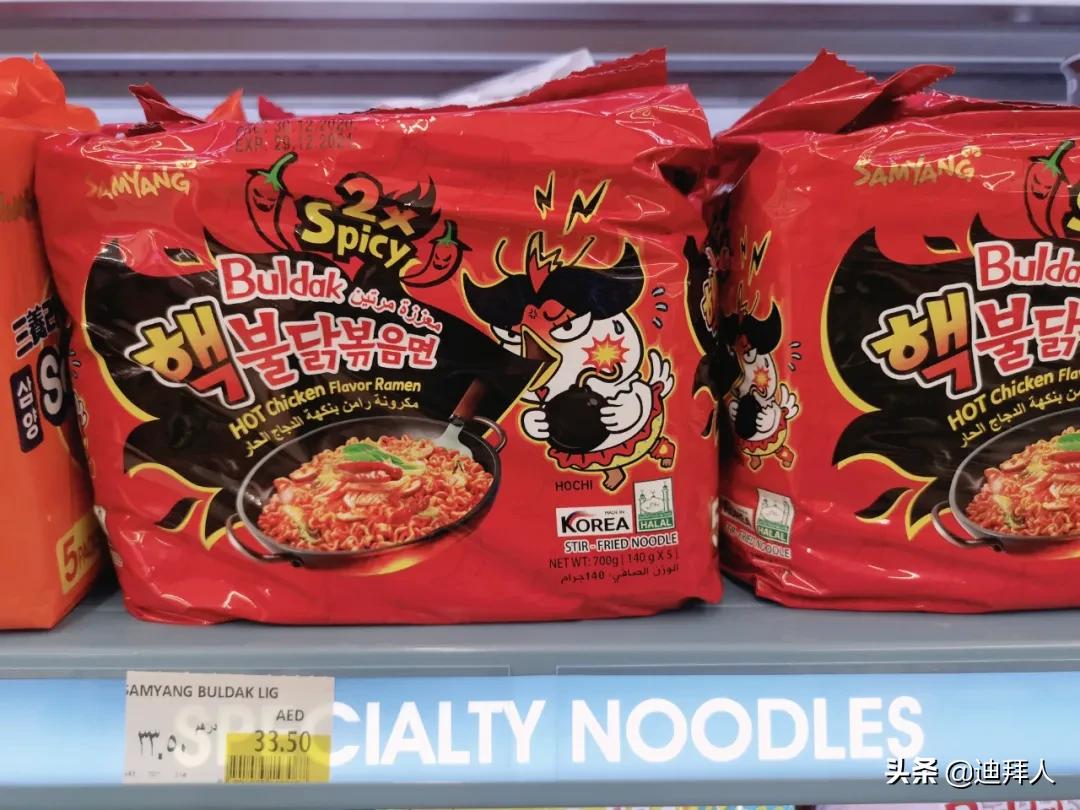 迪拜的物价多少钱一平方,迪拜顶级商场购物实拍