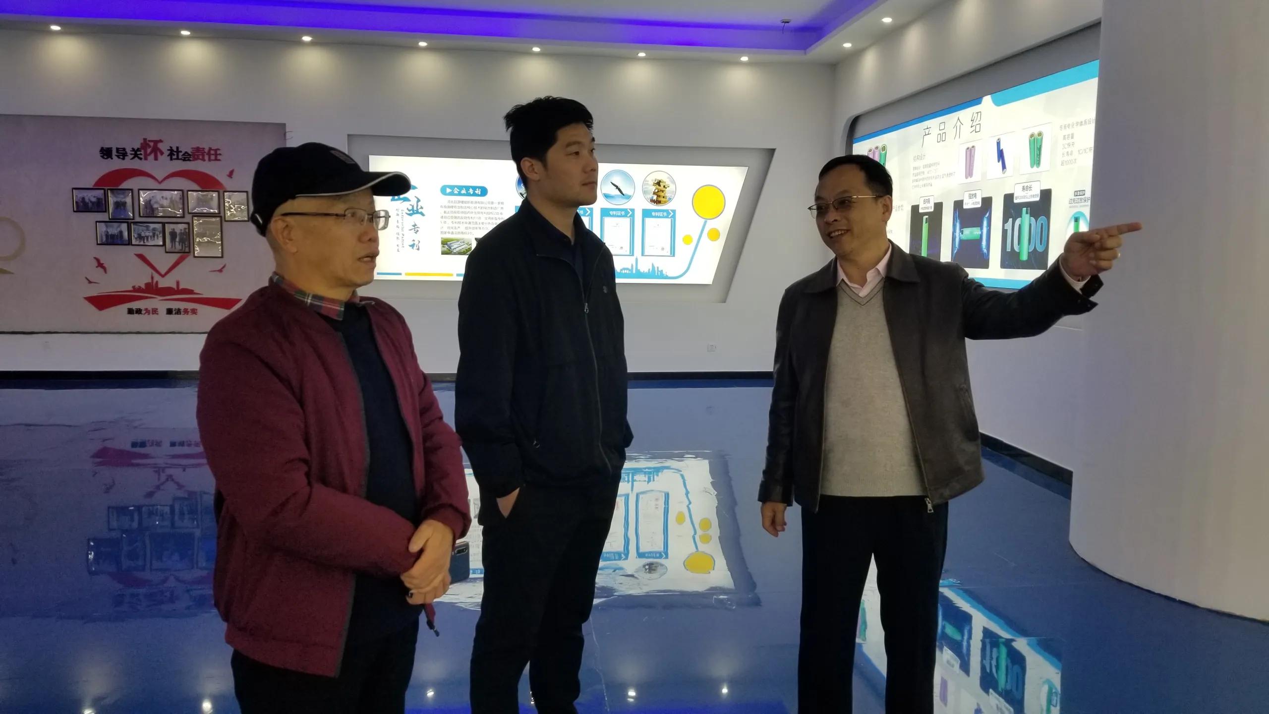 深圳市邢台商会,邢台商会考察