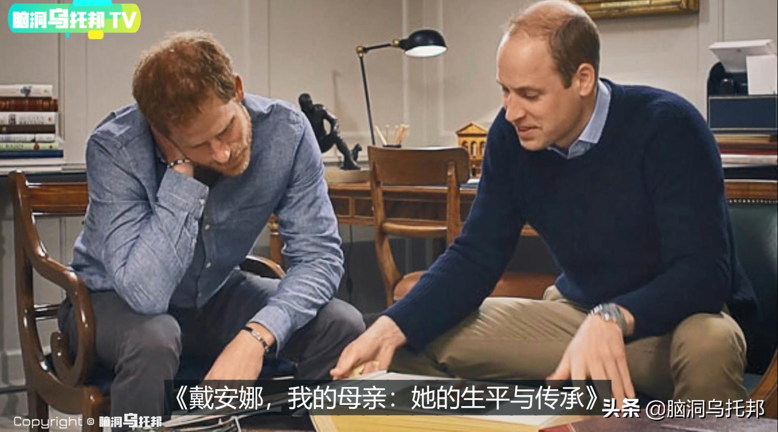 世纪婚礼背后的真实故事,世纪婚礼背后