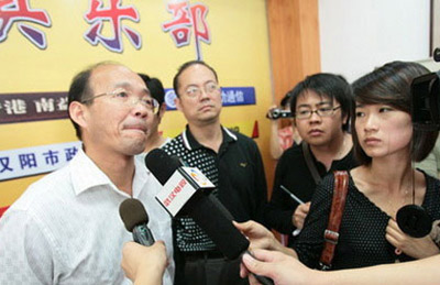2008武汉光谷退赛详细解读,中国足球联赛退赛球队