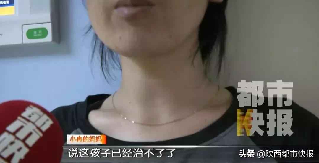 揪心！10岁女童喝了一口水差点要了命，幸亏西安医生……警惕，你家也有这种水