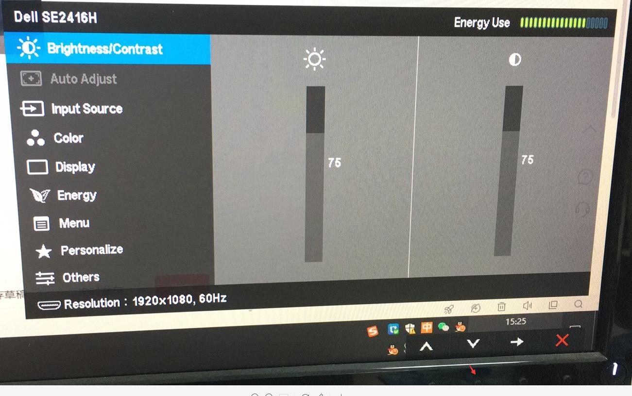 戴尔显示器设置界面改成中文,戴尔显示器如何调中文