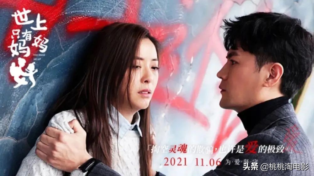 本周院线会出个爆款么,本周院线片该看什么