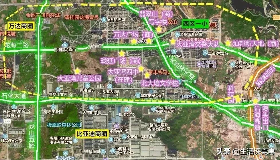 大亚湾买房五个区,离深圳比较近惠州房源