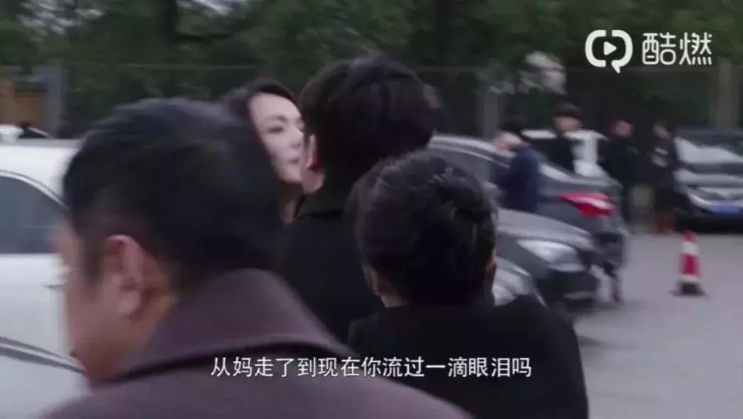 提前预定年度神剧？！如果大团圆，我会永远唾弃这部剧