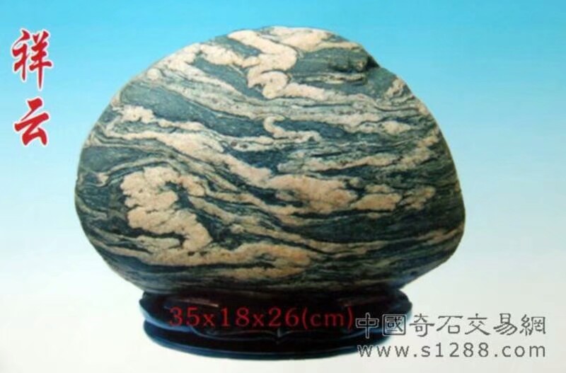神奇的光雾山笛子谱,神奇的光雾山原唱