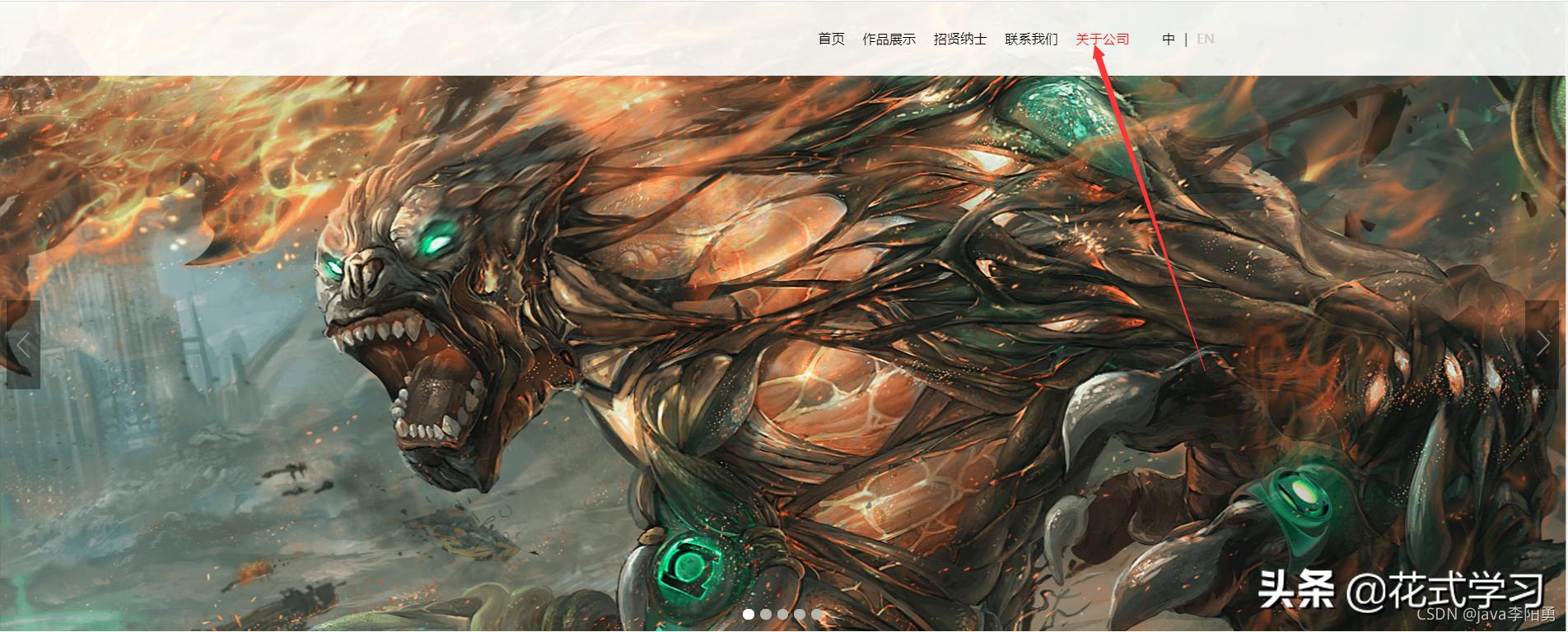 閰风偒娓告垙璁捐浣滃搧鎺ㄨ崘,閰风偒璁捐娓告垙