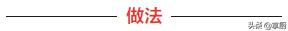 做蛋糕没有烤箱需要些什么,如何用牛奶做蛋糕没有烤箱