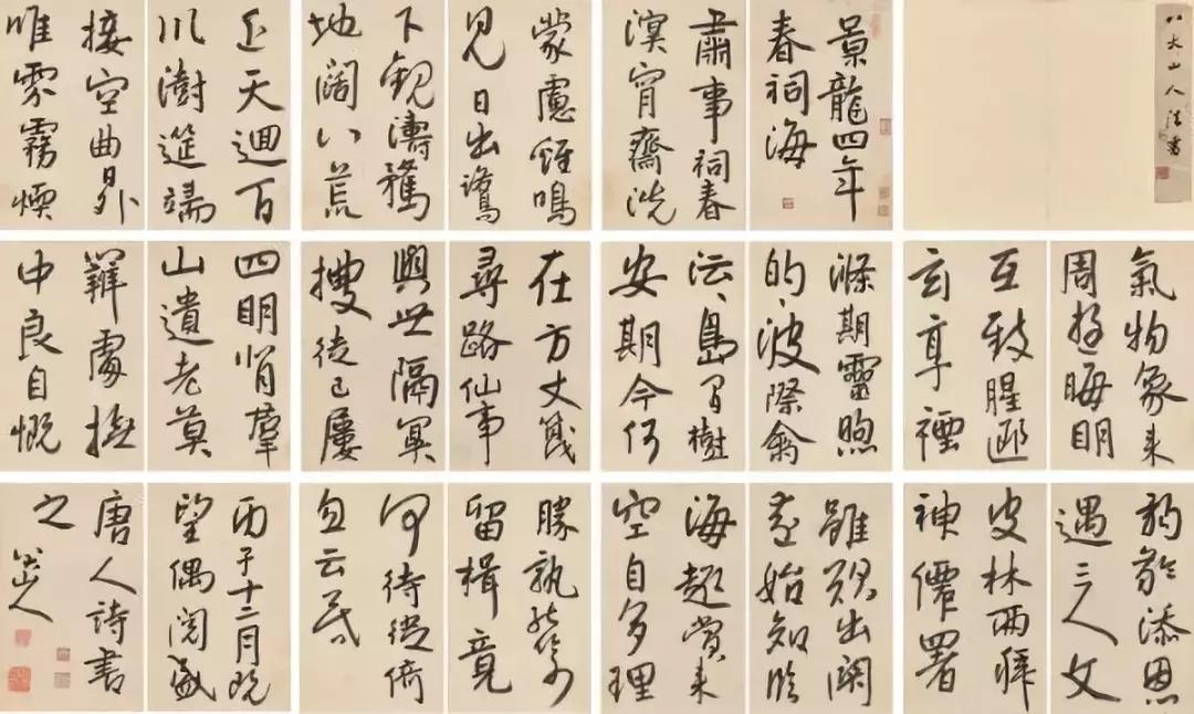 东洋馆储藏中国文物,东洋之物