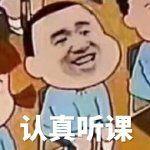 乳腺癌术后内分泌治疗他莫昔芬,乳腺癌服用他莫昔芬片会关节痛吗