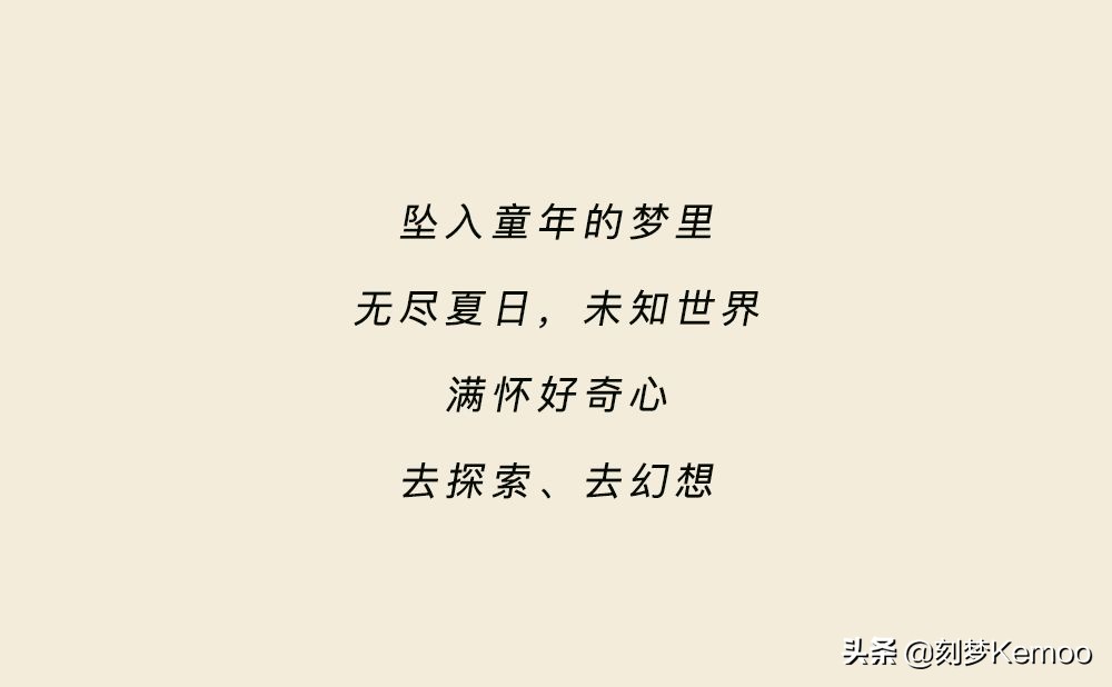bonpoint童装是什么档次,bonpoint童装多少钱