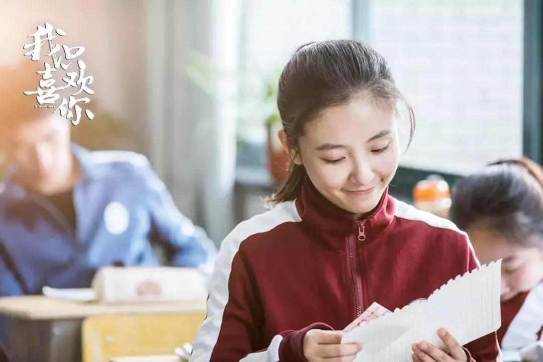 被男生宠上天的女孩,被帅哥宠上天