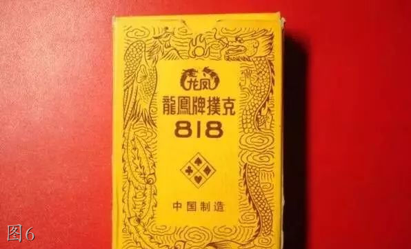 福建机械厂老照片,老照片里的江西工业记忆