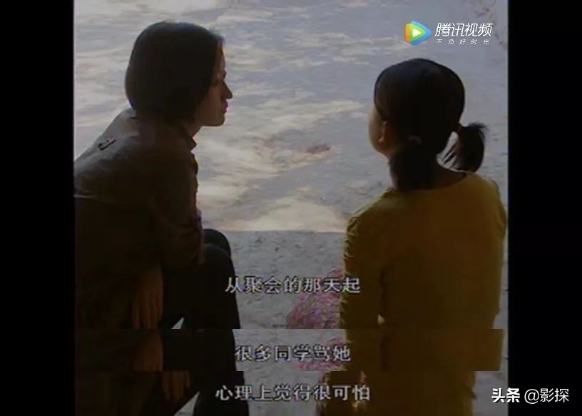 9分爆款背后，藏着难以启齿的羞辱