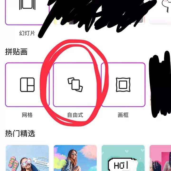 婚礼logo效果展示怎么做,如何制作婚礼logo剪影