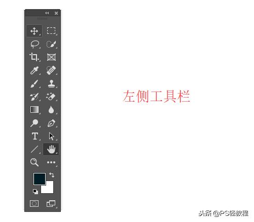 pscc2019基础教程合集,pscc2019版本基础教程新手入门