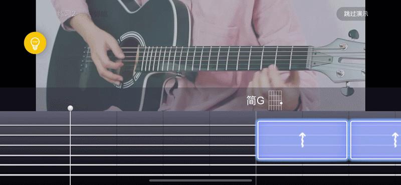 满足你的吉他梦！入手Poputar智能吉他，21天就能玩转吉他