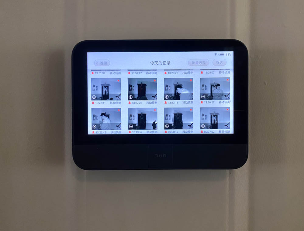 免插电智能猫眼,dun智能猫眼评测