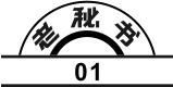 领导爬山朋友圈怎么点赞,领导的朋友圈需要点赞