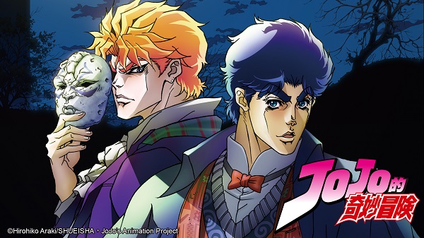 1分钟带你了解jojo的奇妙冒险,jojo七部评价