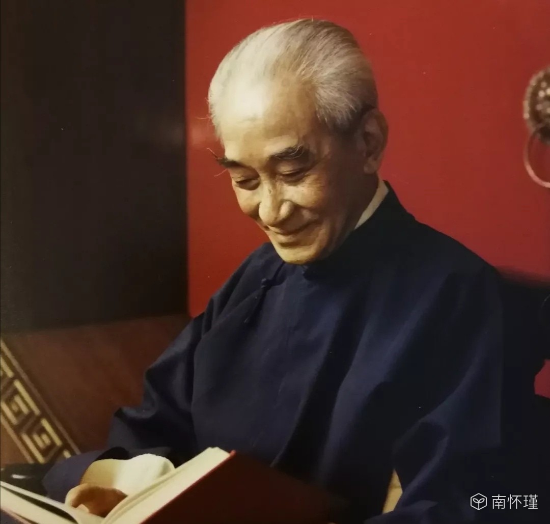 南怀瑾谈执空,南怀瑾金刚经四句偈空非空