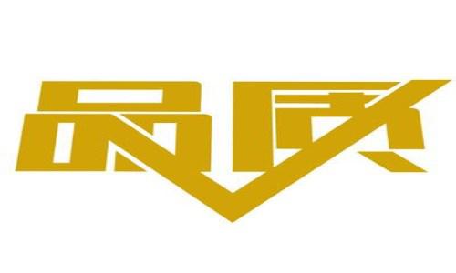 咸阳带足球场的楼盘,带足球场的小区