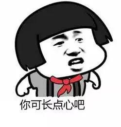 *款贷**帮人买手机，不用还贷还能拿到1000元？海口一男子因诈骗多名大学生被判刑8年