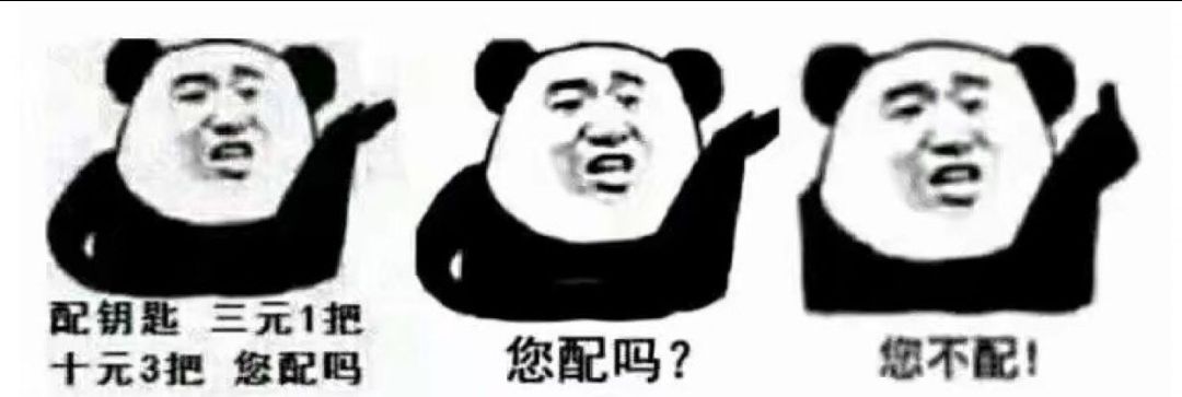 因为疫情社保断缴怎么办,深圳市失业社保断缴怎么办