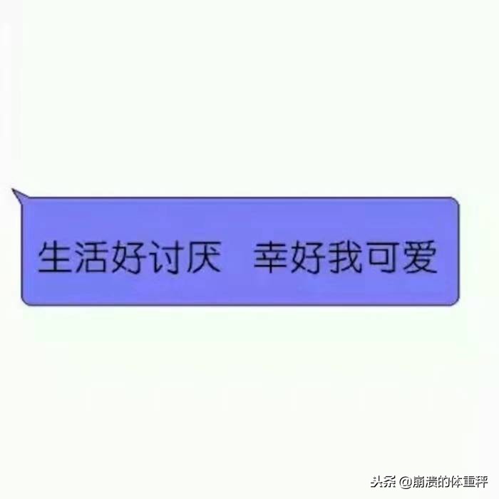 没有文字配图干净治愈,无美颜的图