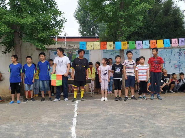 杏坪镇中心小学足球比赛,河南邓州槐树小学足球比赛开幕式