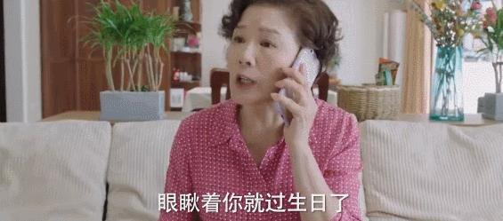 90后“爽剧式”表白：现实我都有，姐姐只要爱情
