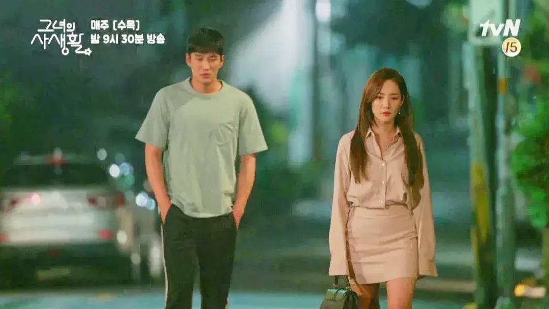 明星日常私服穿搭朴敏英,朴敏英她的私生活高甜吻戏合集