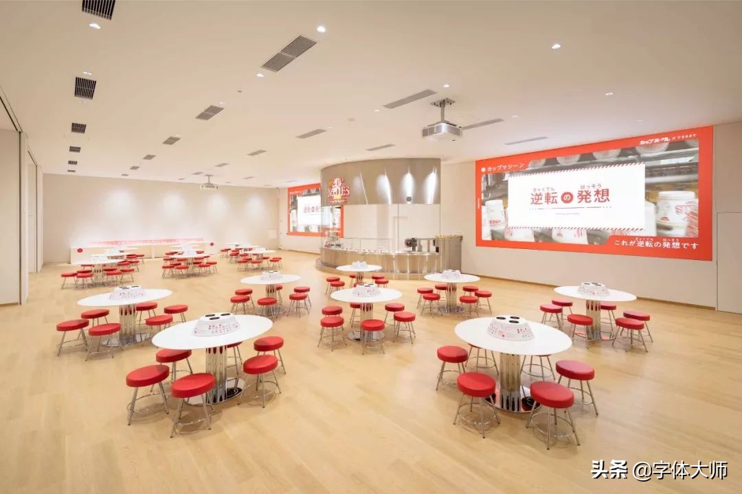 佐藤可士和的超整理术讲了什么,佐藤可士和设计公司