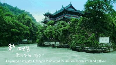 坐上公交去旅行！跟着这条101路线，带你玩遍大半个都江堰～一站一景，吃喝玩乐一网打尽！