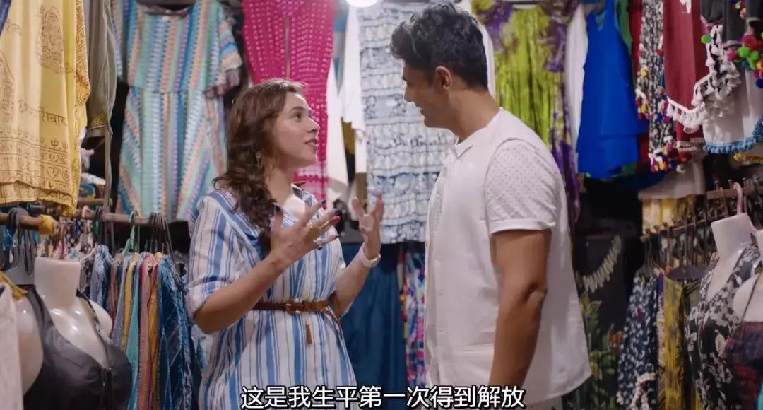 车速飙到80迈,印度神剧有多离谱